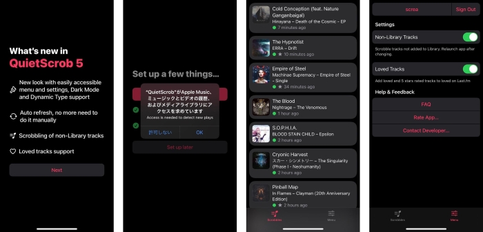 sync apple music scrobbling via quietscrob on iphone