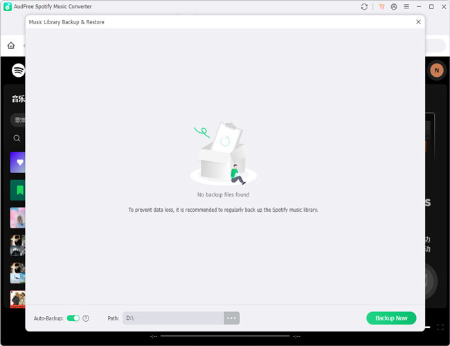 backup spotify music library